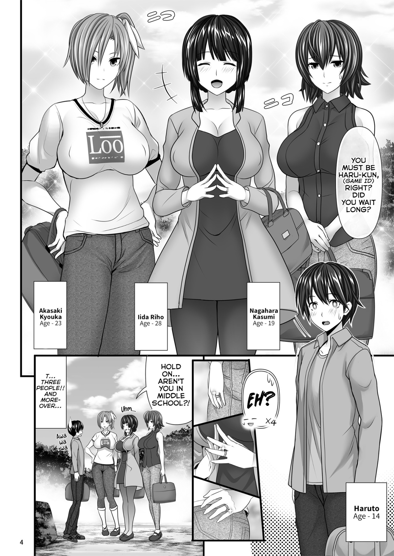 Hentai Manga Comic-Wife Fuckbuddies-Read-3